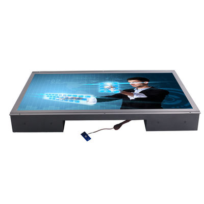 24 인치 태양광 읽기 쉬운 Lcd,고 휘도는 1200 알을 모니터링합니다